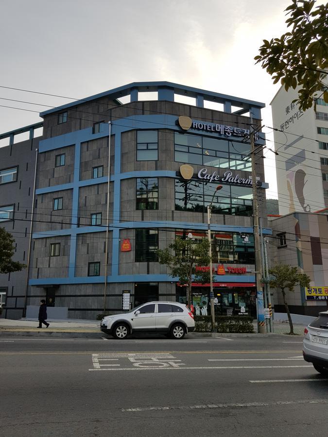 Maison De Kodzse Kültér fotó