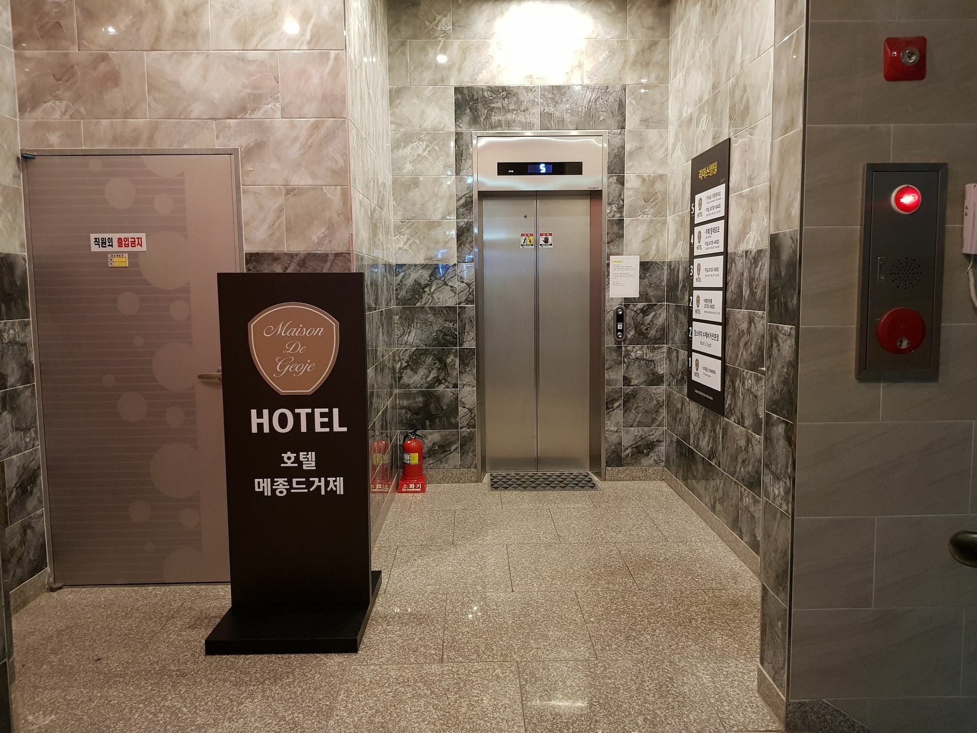 Maison De Kodzse Kültér fotó
